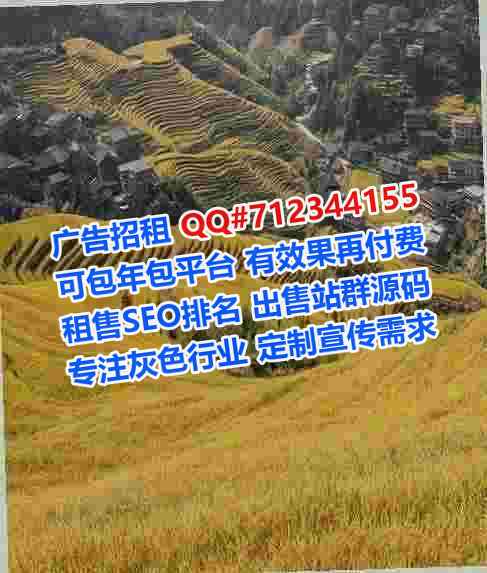 西秀借卵子医学检验工作室